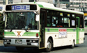 KC-RM211GAN