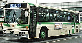 KC-LV280L