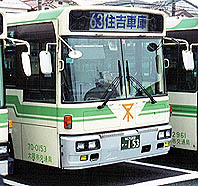 KC-UA460HAN