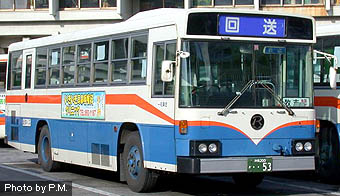 P-HT233BA