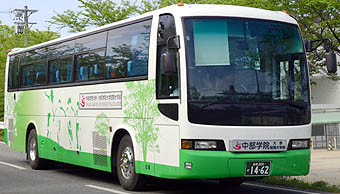 KC-MS829P