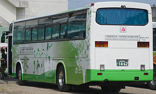 KC-MS829P