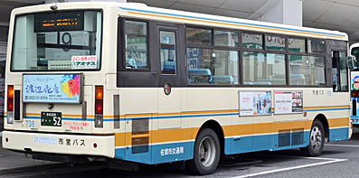 KK-RM252GAN