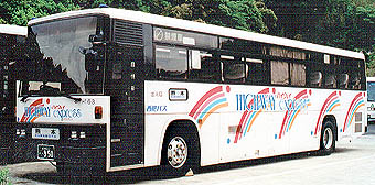 P-RU638BB