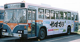 U-LV224M