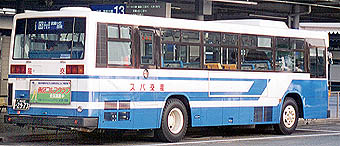 U-UA440LAN