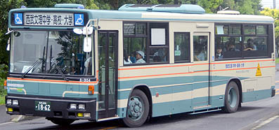 KL-UA452MAN