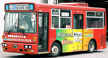 KK-RN252CSN