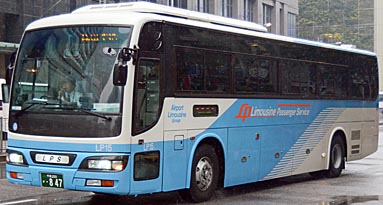 KL-RA552RBN