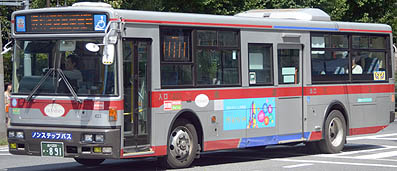 KL-JP252NAN