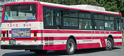 PKG-AA274MAN