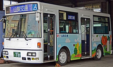 KK-RN252CSN