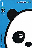 Panda Card